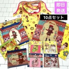 maach様 リクエスト 2点 まとめ商品