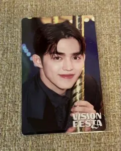 vision festa トレカ セブチ エスクプス