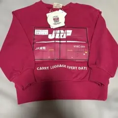 Item thumbnail for item 27cc040e-62cc-46f8-92b4-7f85d57feb38