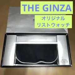 2026年最新】THE GINZA ファッションの人気アイテム - メルカリ