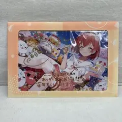 2026年最新】さくらみこ 直筆の人気アイテム - メルカリ