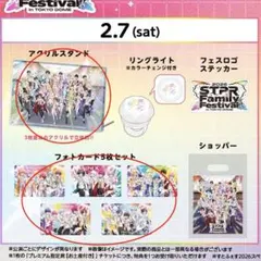 KA☆NA様 リクエスト 2点 まとめ商品