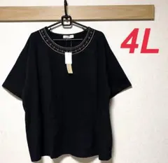新品　しまむら　襟刺繍プルオーバー　ブラック　4L