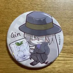 コナン　缶バッチ　ジン