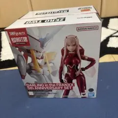 フィギュアーツ ロボット魂 ダーリン・イン・ザ・フランキス 5周年記念