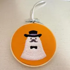 【ナチュラルキッチン】ハロウィン 刺繍 おばけ フープ 壁掛け オブジェ 秋