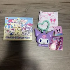 ハッピーセット クロミ マクドナルド