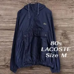 80s LACOSTE アノラックパーカー　ナイロンジャケット ドローコードのサムネイル