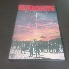 かほちゃん様 リクエスト 2点 まとめ商品