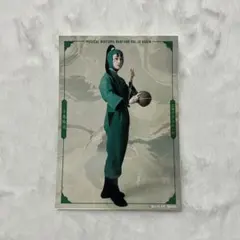 ミュージカル忍たま乱太郎 立花仙蔵 湯本健一