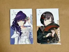 プロセカ　朝比奈まふゆ　東雲絵名　エピカ　特典　25B 26C