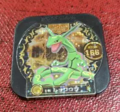 2026年最新】ポケモン トレッタ レックウザの人気アイテム - メルカリ