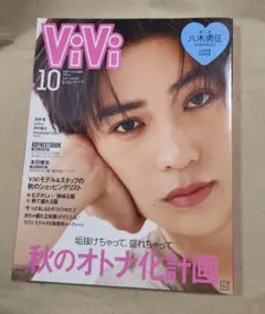 Item thumbnail for item c7d27405-f1f5-4b3a-bb58-09ee94860f34