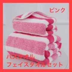 Item thumbnail for item b4e7a598-6b19-40a3-b092-791514c75aba