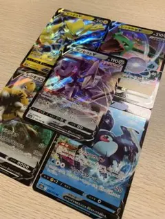 【ポケモンカード】ソード＆シールド「VSTARユニバース」V5種 RR