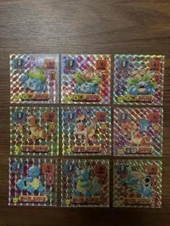 美品 アマダ ポケモン 最強シール烈伝改 御三家進化 9枚セット