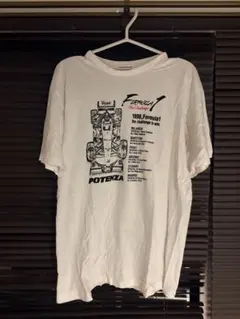 Item thumbnail for item 3a0ff001-d678-41fb-8173-b3a272a8b041