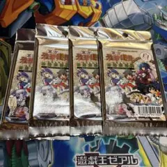 2025年最新】東方雅華乱舞の人気アイテム - メルカリ