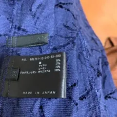 夏のオフィス向きカットソーのサムネイル