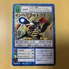 2026年最新】Bo-356の人気アイテム - メルカリ