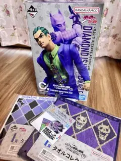 一番くじ ジョジョの奇妙な冒険 C賞 おまけ付き