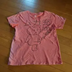 Item thumbnail for item 950e37b3-cc8e-413e-a935-314ee2b298e0