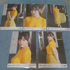 たっちゃん様 リクエスト 2点 まとめ商品