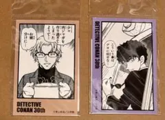 Item thumbnail for item 436401d2-9537-4545-976b-2b750a55ccaf