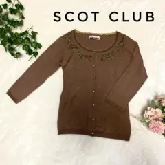 Item thumbnail for item a2a669cd-a9fc-4235-ba00-cd1f9628dde1