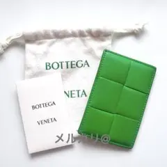 BOTTEGA VENETA カセット 名刺入れ カードケース グリーン 本革