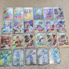 ポケモンカード　HR　SR　SSR　SAR　23枚セット ポケカセット販売