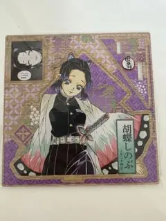 鬼滅の刃 バースデイ 名場面ジオラマフィギュア 和 胡蝶しのぶ 2023 誕生日