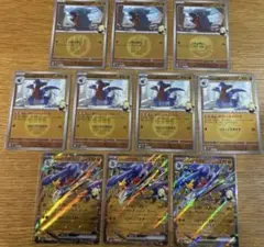 ポケモンカード　シロナ　フカマル　ガバイト　ガブリアスex進化ライン　ミラー