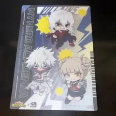 くら寿司 僕のヒーローアカデミア コラボ マルチシート ヒロアカ ヴィラン