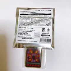 Item thumbnail for item 9f108861-4337-457a-8bbf-d02ae41cb3e9