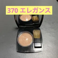 CHANEL ジュコントゥラスト 370 エレガンス　チーク