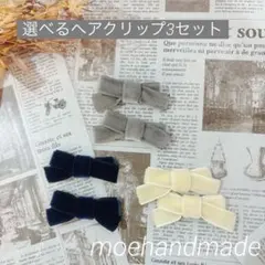 Item thumbnail for item e58b15ed-0e80-4df2-9c1a-59f29f9cb63a