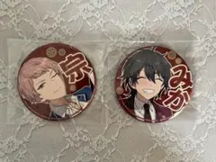 あんスタ 斎宮宗　影片みか　Valkyrie 応援缶バッジ