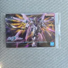 ガンダム　ガンプラ　パッケージアート　コレクション　グミ　カード　265