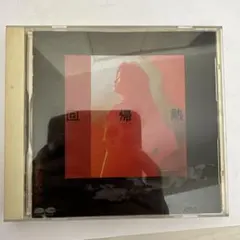 Item thumbnail for item 65a66f71-4b72-49ca-9004-257e33cedf51