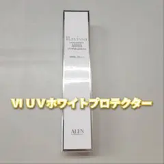 ティラノ様 リクエスト 2点 まとめ商品