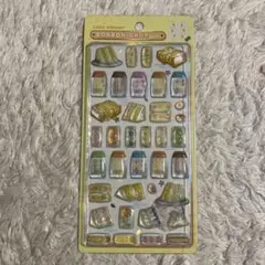 こちゃモン&うー様 リクエスト 2点 まとめ商品