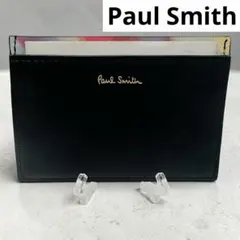 Paul Smith ポールスミス カードケース 名刺入れ