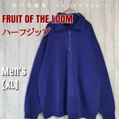 フルーツオブザルーム ハーフジップ