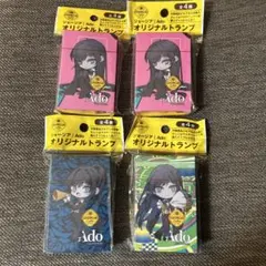 新品未開封品　Ado ジョージア オリジナルトランプ　全3種　4つ