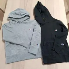 Champion パーカー 140cm グレー ブラック 2色セット