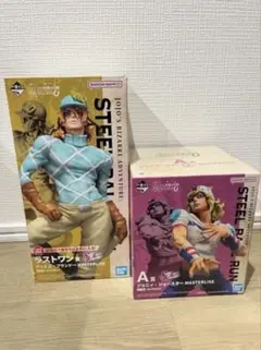 一番くじ ジョジョの奇妙な冒険 ラストワン賞 ディエゴ F賞 ヨーヨー