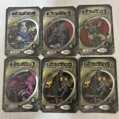 遊戯王 トップガム カード まとめ売り 3枚 - メルカリ