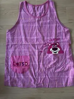 セール！保育士エプロン　ロッツォ