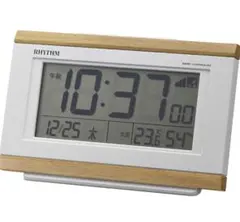 RHYTHM リズム　目覚まし時計　電波時計　電子音アラーム　ライトブラウン